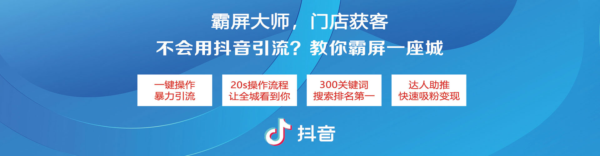 蓝山百度竞价赚钱