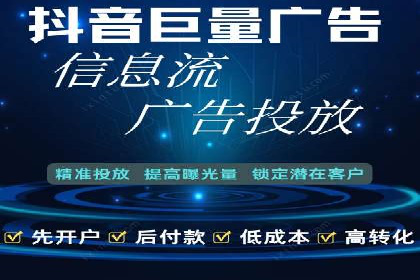 百度推广策略：案例分析如何实现转化