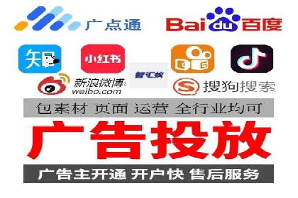 抖音信息流优化技巧解析