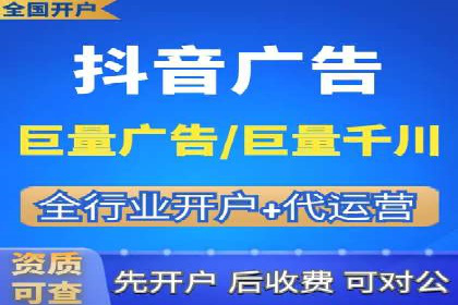 案例剖析：百度竞价开户助力企业品牌宣传
