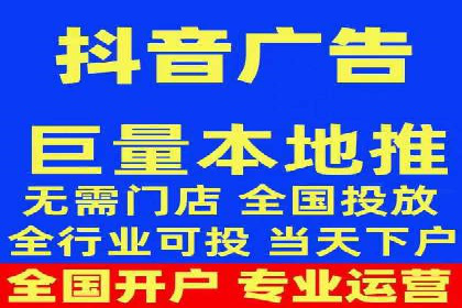 搜索引擎营销（SEM）的运营技巧与实际案例